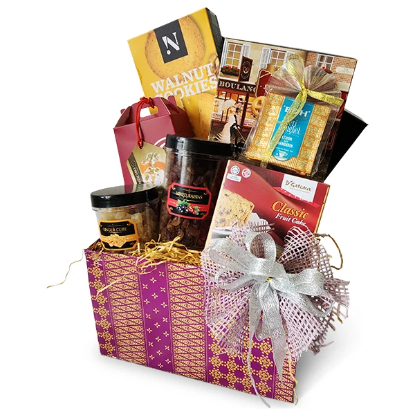 Ensaf Halal Hamper – Cookies
