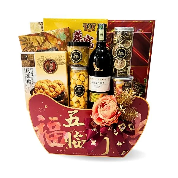 Flourishing Business - Chinese New Year Hamper