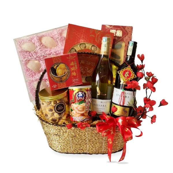 Supreme Blessings Chinese Hamper - Bird Nest, Abalone Gift