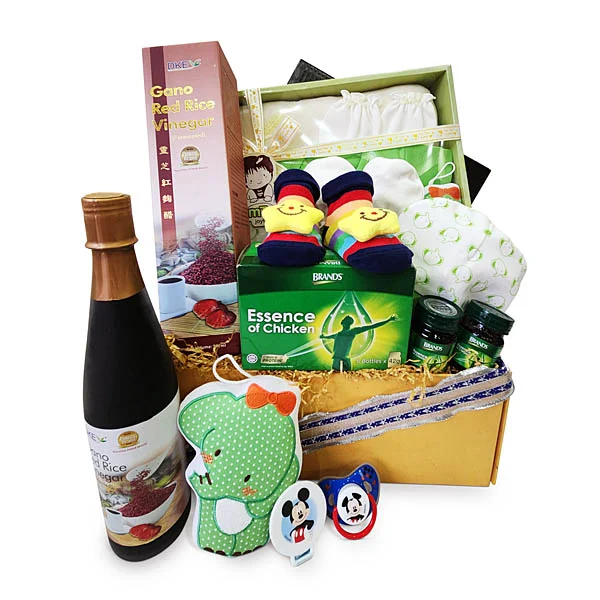 Twinkle Baby - Newborn Shower Hamper Gift